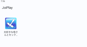 【新手必看】游戏必备-安卓Joiplay模拟器教程