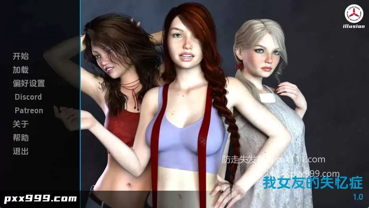 【欧美SLG/汉化/完结】我女朋友的失忆症v1.0完结 AI版【PC+安卓/1.09G/更新】My Girlfriend’s Amnesia Unofficial Ren’py Port [v1.0]